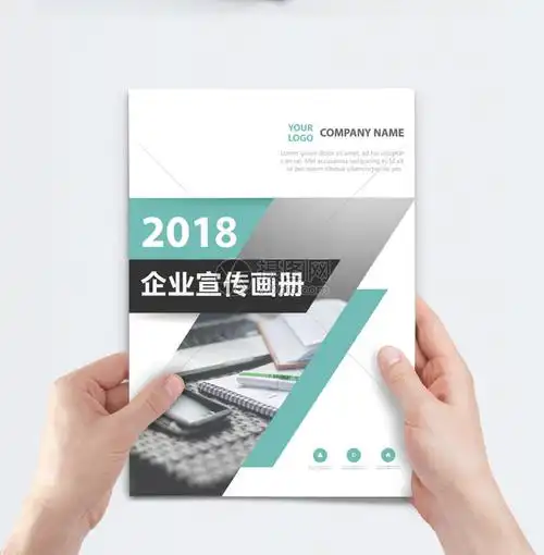 重庆隆鑫房地产开发有限公司