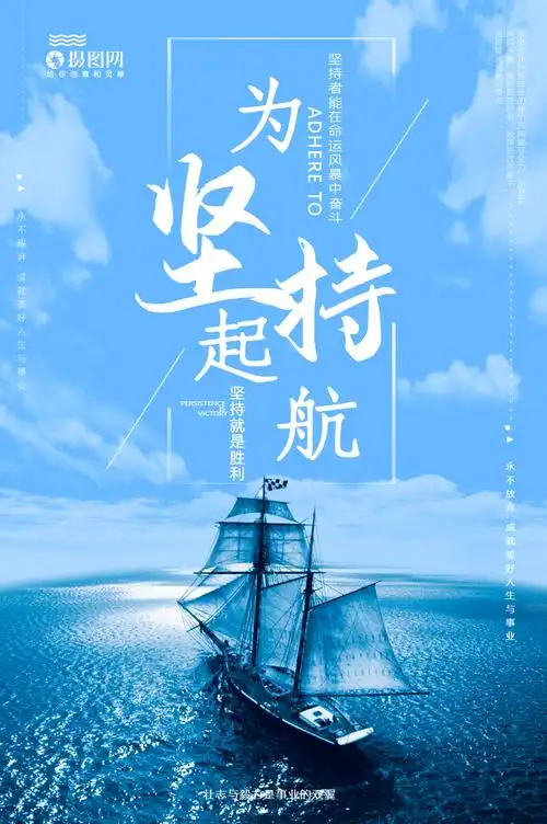 昆明恒鑫机动车驾驶培训有限公司