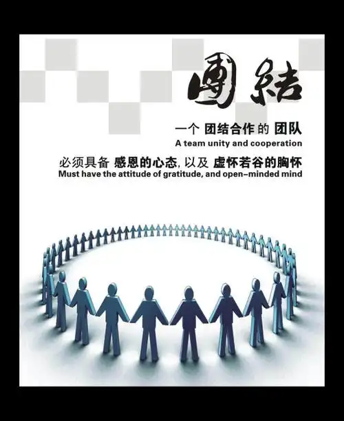 江苏省沭阳县高墟镇邮编