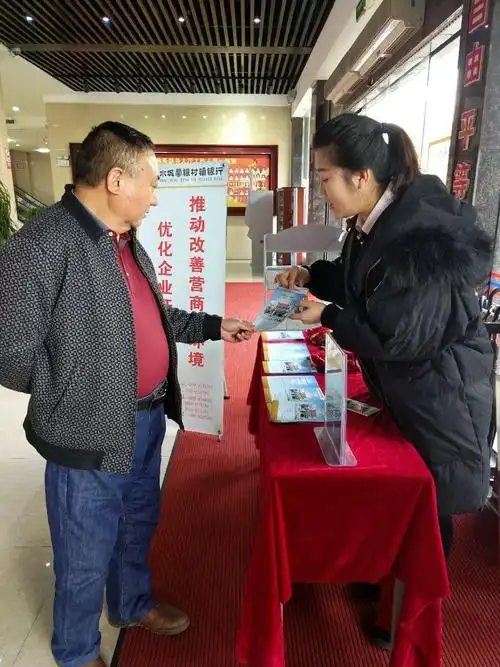 云南恒诺赛鑫投资公司怎么样