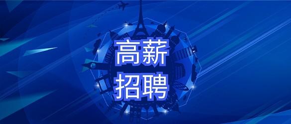 云南诺恒电力有限公司