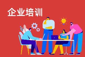 重庆鑫恒拓网络科技有限公司