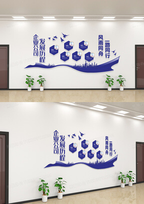 昆明恒诺装饰工程有限公司招聘