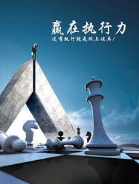 沭阳县潼阳中学地址