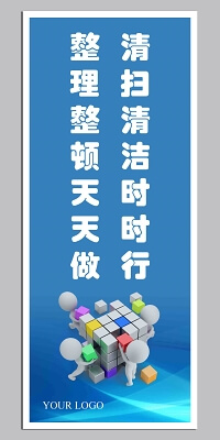 沭阳县潼阳中学范威开车撞人