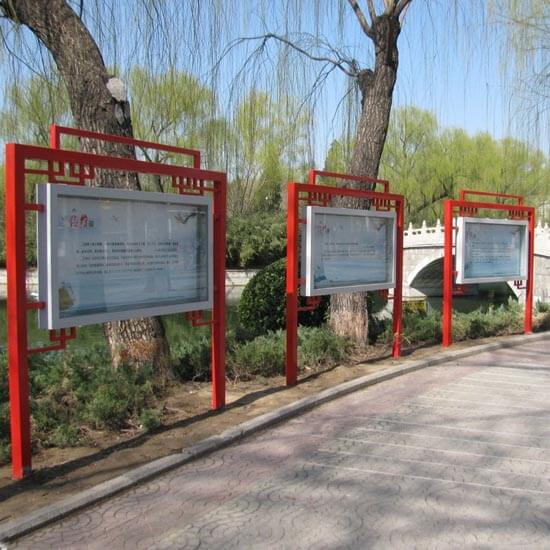 沭阳县高墟镇穆庄村
